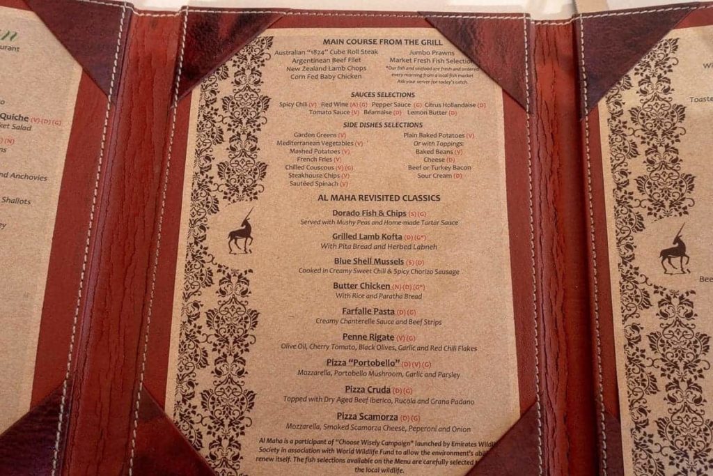 al maha restaurant diner 02