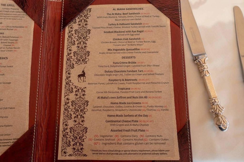 al maha restaurant diner 03