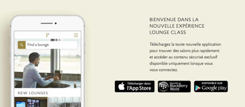 application priority pass