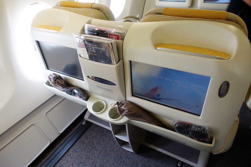 asiana airlines a330 business class sgn icn 13