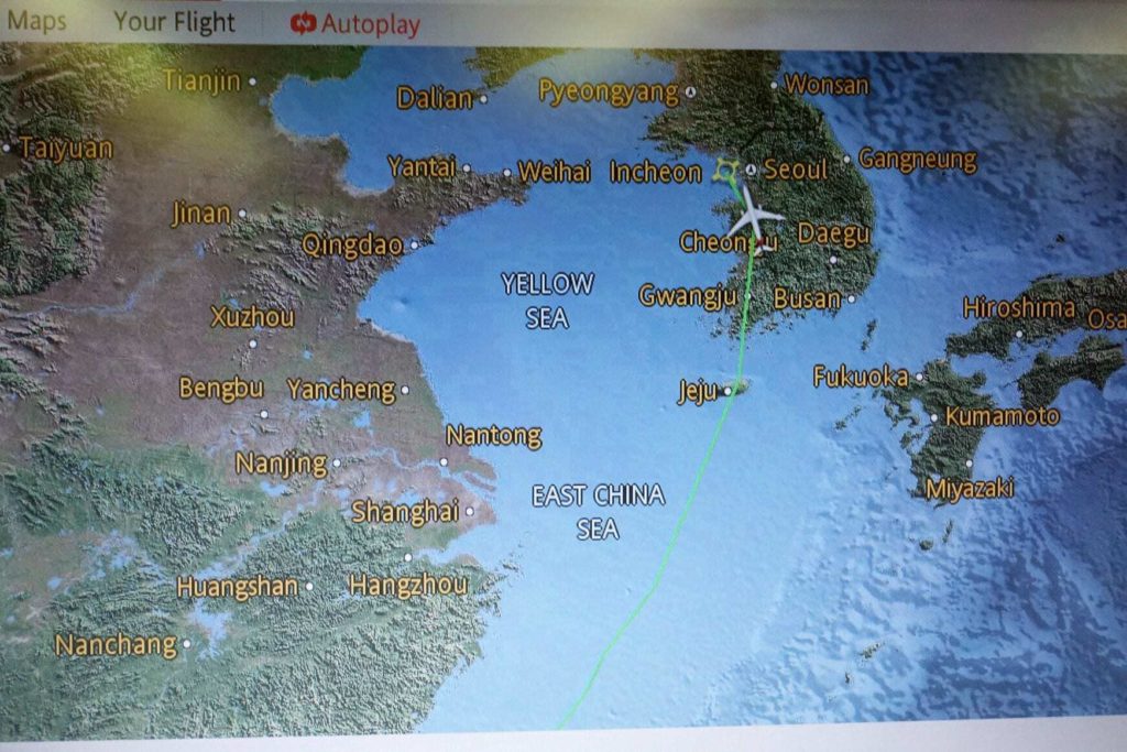 asiana airlines a330 business class sgn icn 58