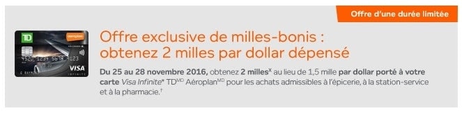 bf td aeroplan
