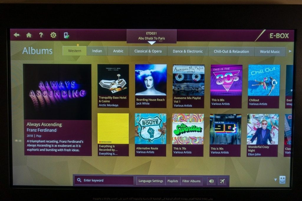 etihad airways first class apartment a380 84