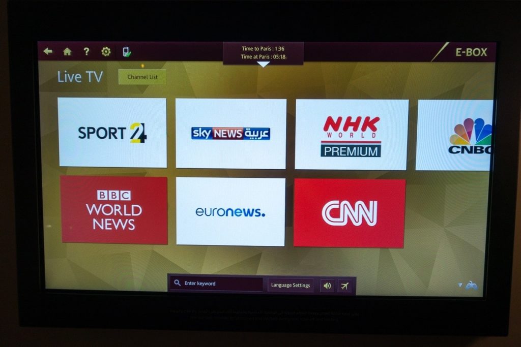 etihad airways first class apartment a380 85