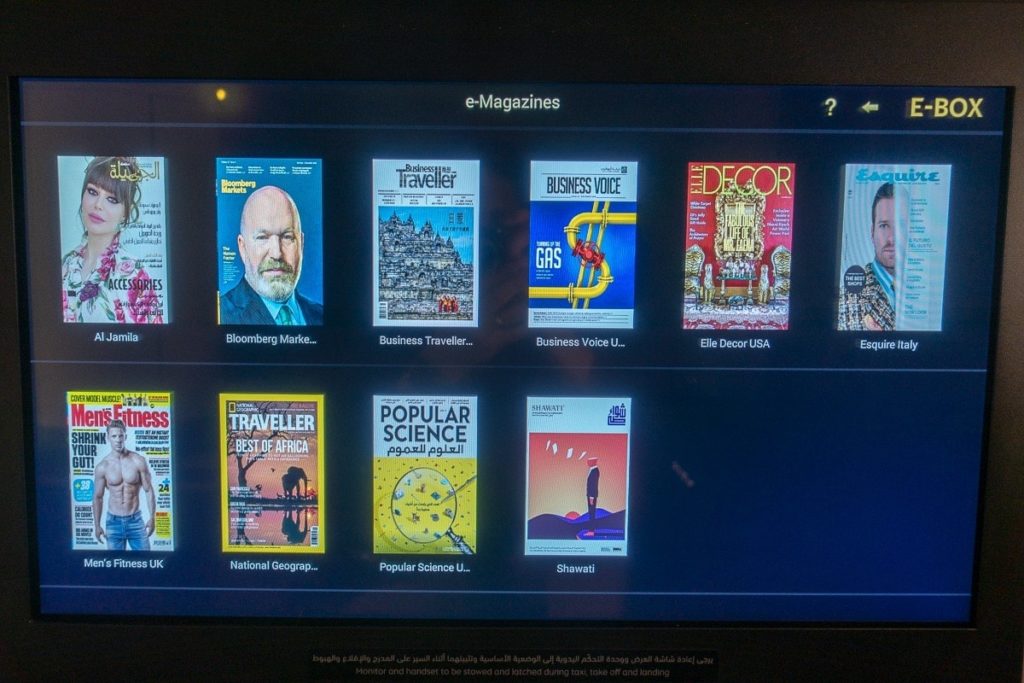 etihad airways first class apartment a380 86