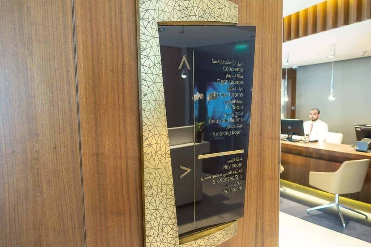 etihad airways first class lounge abu dhabi 24