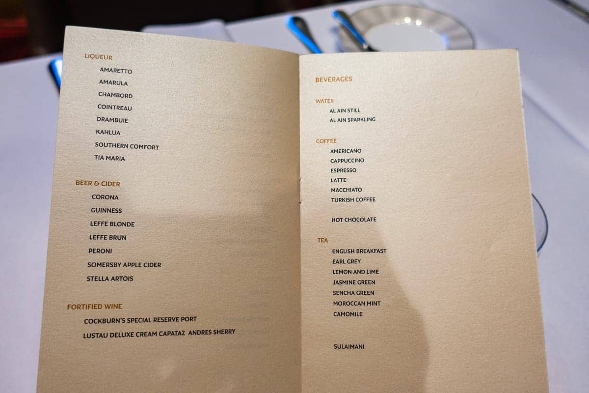 etihad airways first class lounge abu dhabi 48