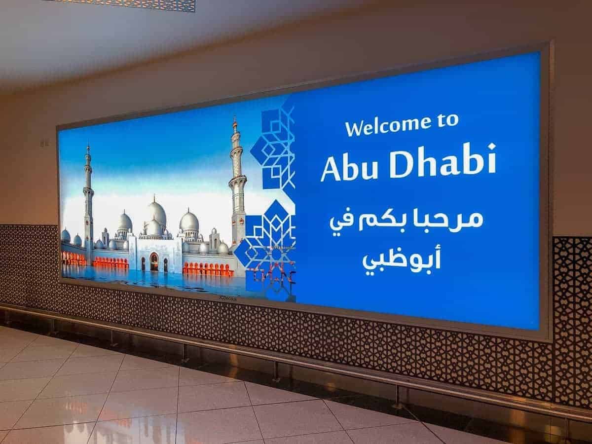 etihad arrivals lounge auh 13