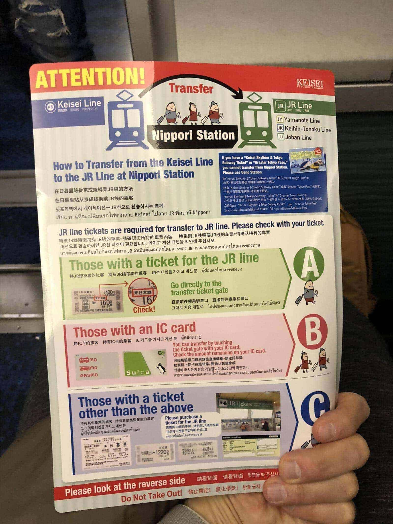 f4nt4gmqtgysrhe3vnq2q