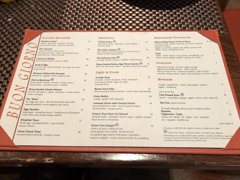 four seasons hotel las vegas 73