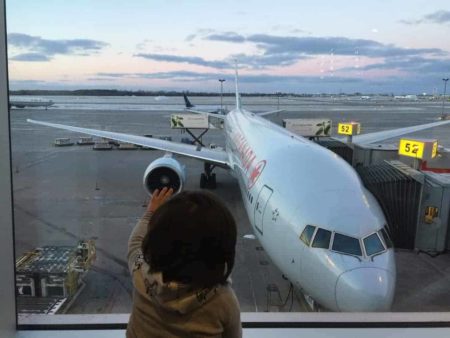 salon air canada alexandra 3