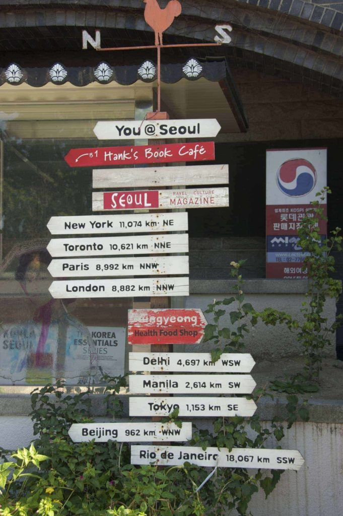 seoul distance canada