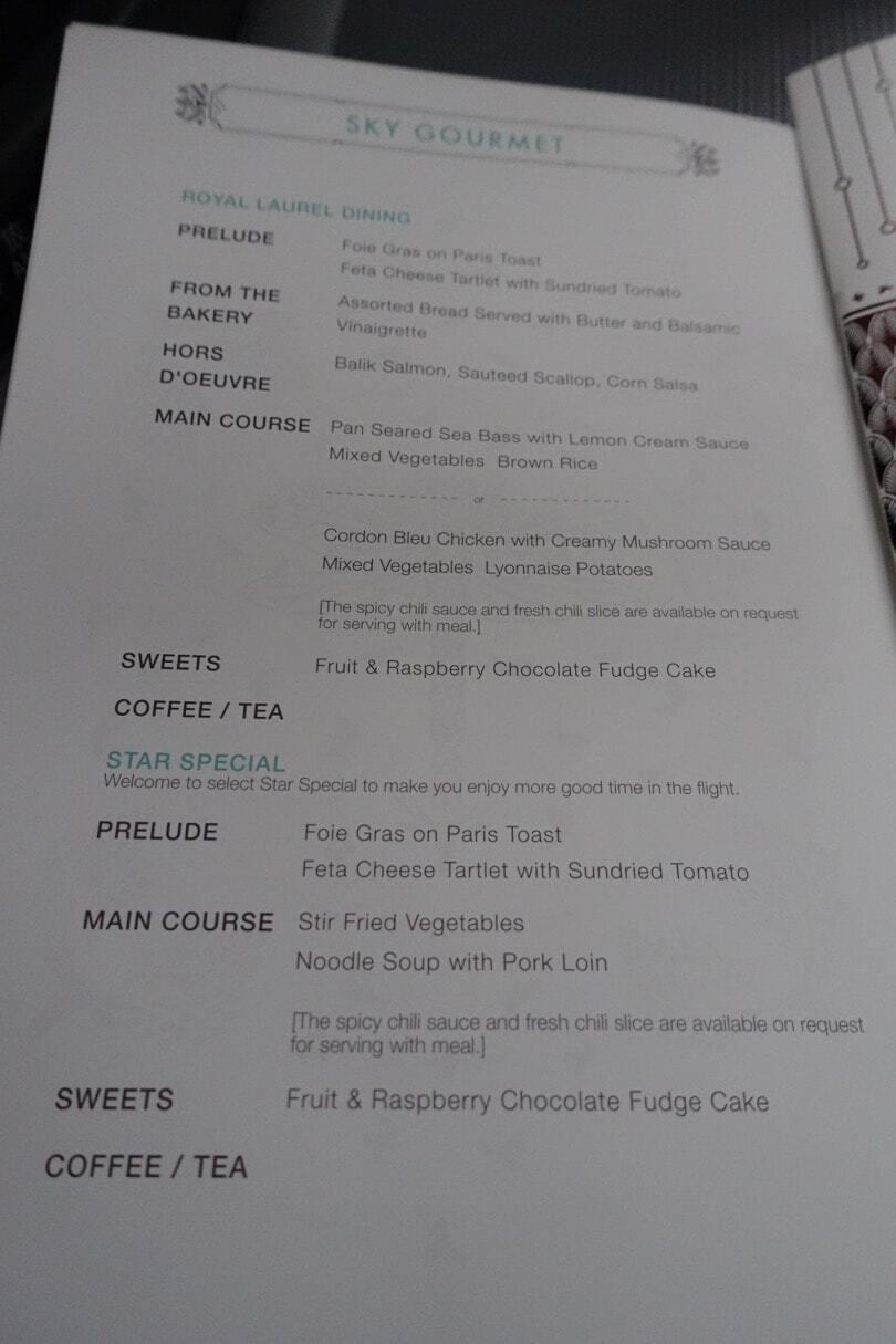 vol yyz tpe br35 j 28