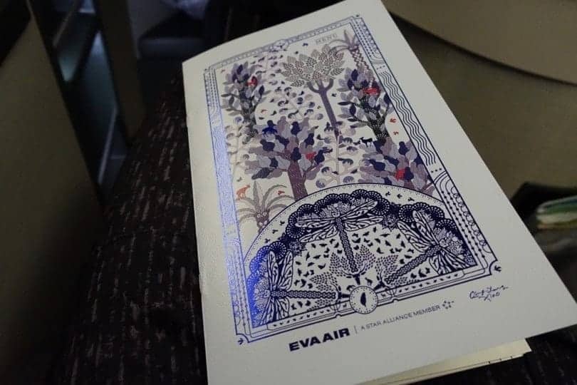 vol yyz tpe br35 j 31