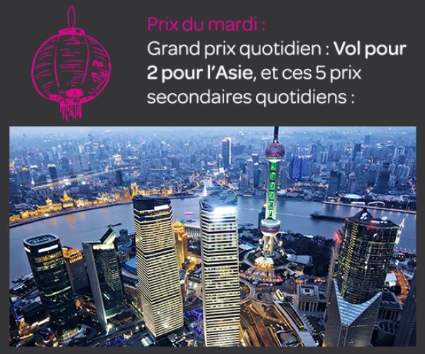 AIR MILES onyx mardi