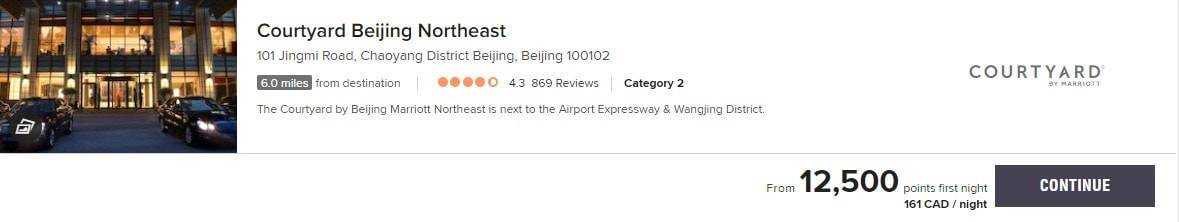 courtyard beijing northeast