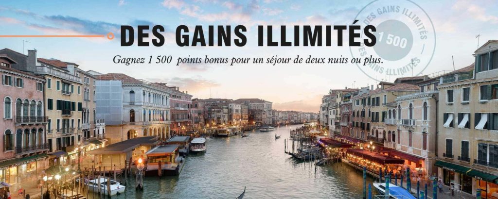gains illimites marriott bonvoy