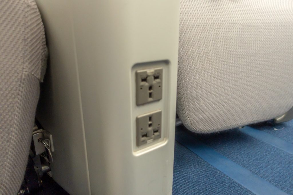 Lufthansa A350 LH475 classe affaires 41