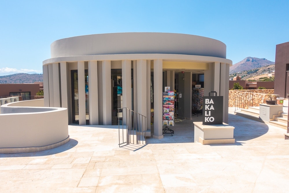 Domes of Elounda Autograph Collection 142