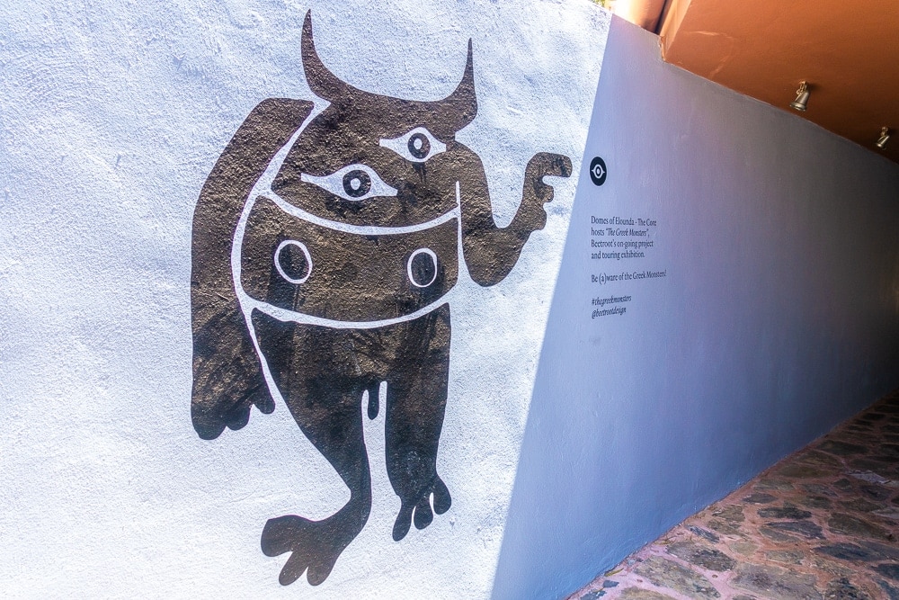 Domes of Elounda Autograph Collection 38