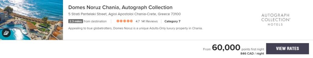 domes noruz chania rates