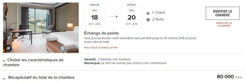 marriott bonvoy ajustement tarifaire confirmation