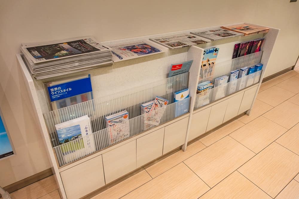 ANA Arrival Lounges NRT 03