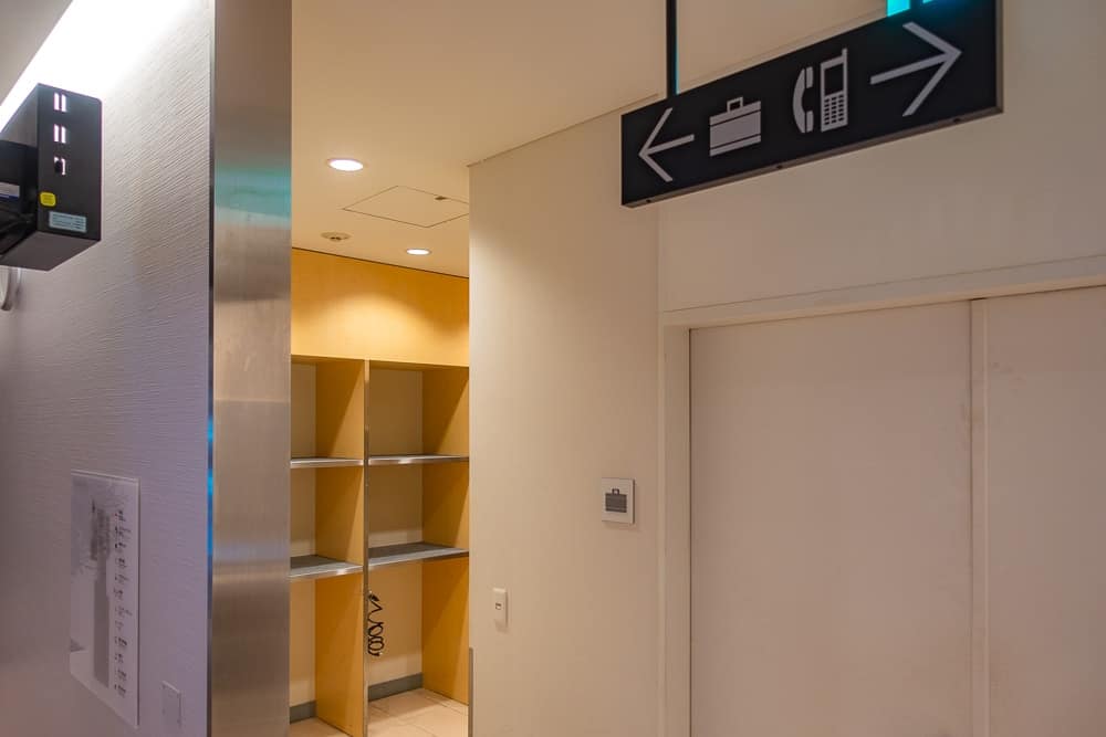 ANA Arrival Lounges NRT 14