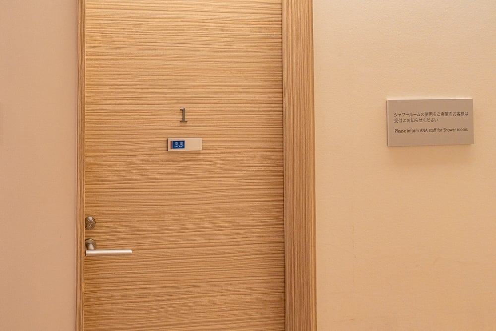 ANA Arrival Lounges NRT 15