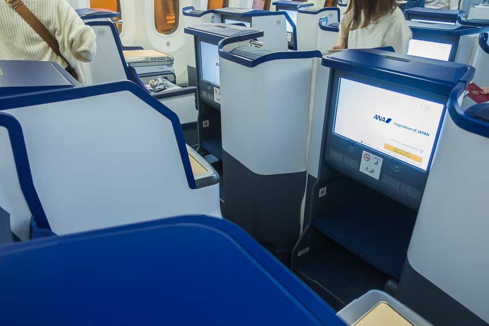 ANA Business Class 787 04