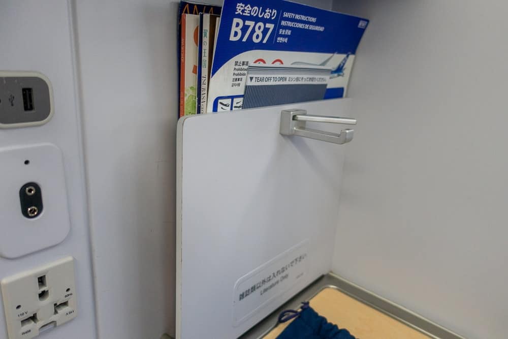 ANA Business Class 787 13