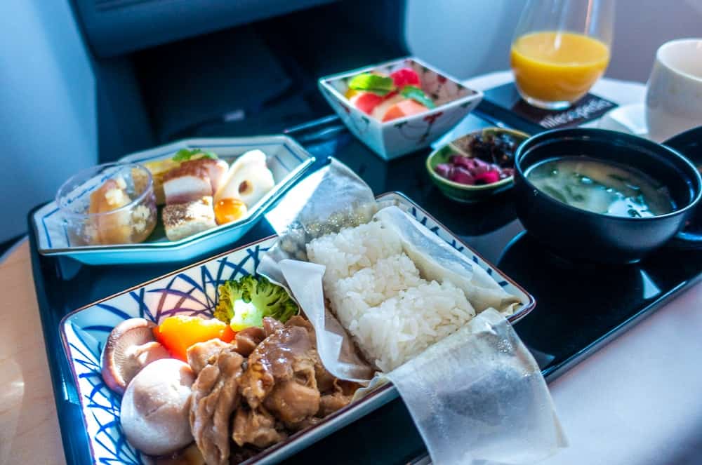 Ana Business Class