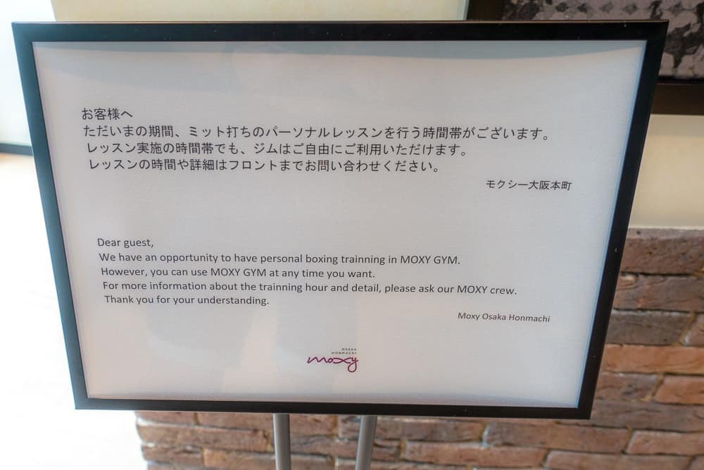 Moxy Osaka Honmachi 37