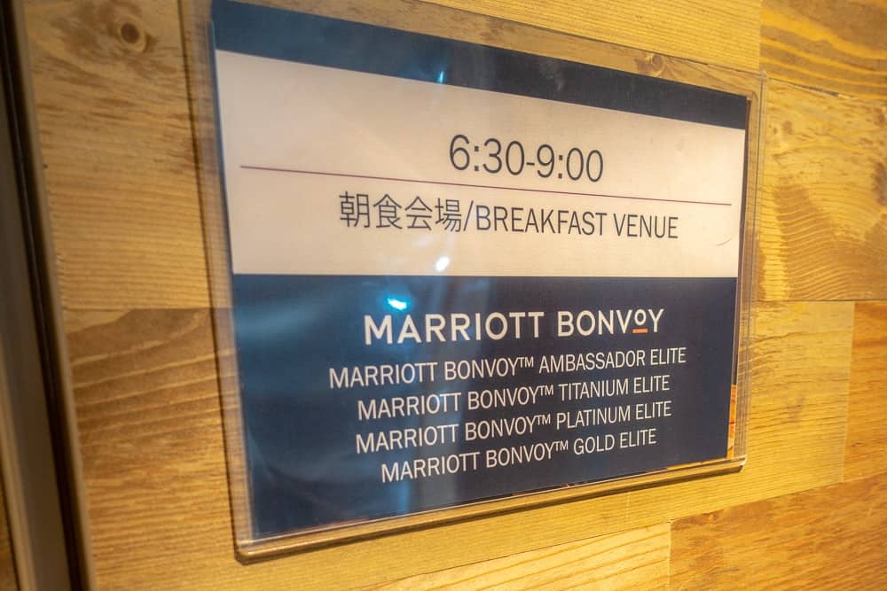 Moxy Osaka Honmachi 49