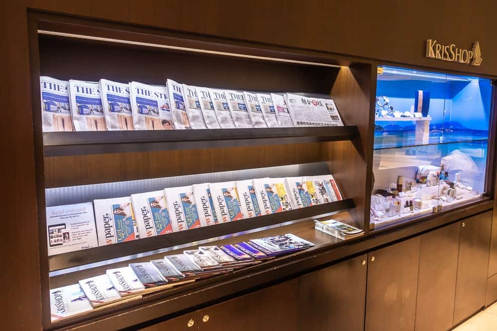 Singapore Airlines SilverKris Lounge SIN 17