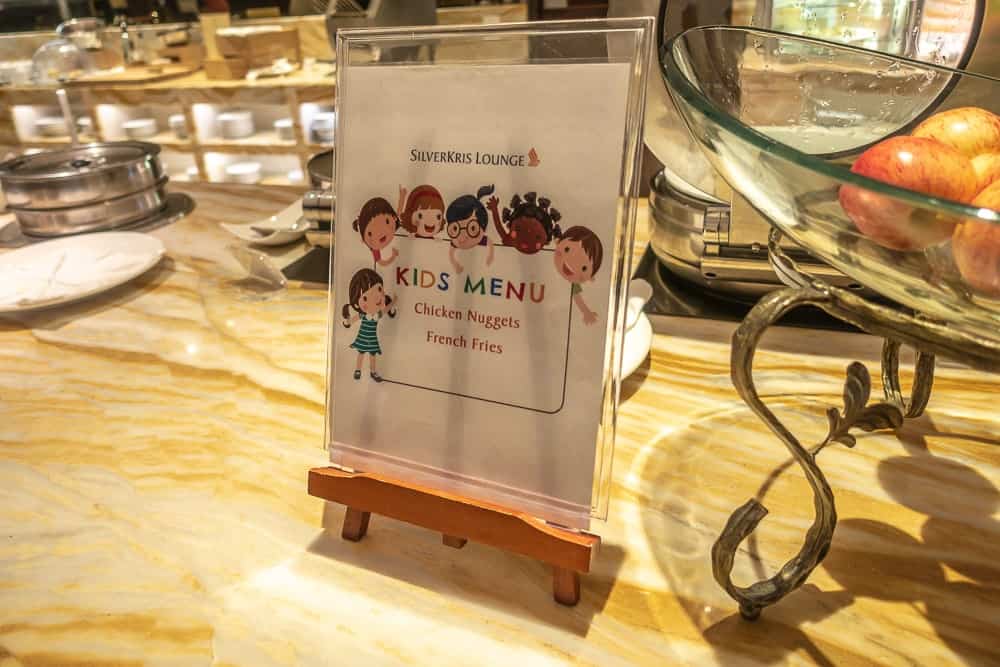 Singapore Airlines SilverKris Lounge SIN 25