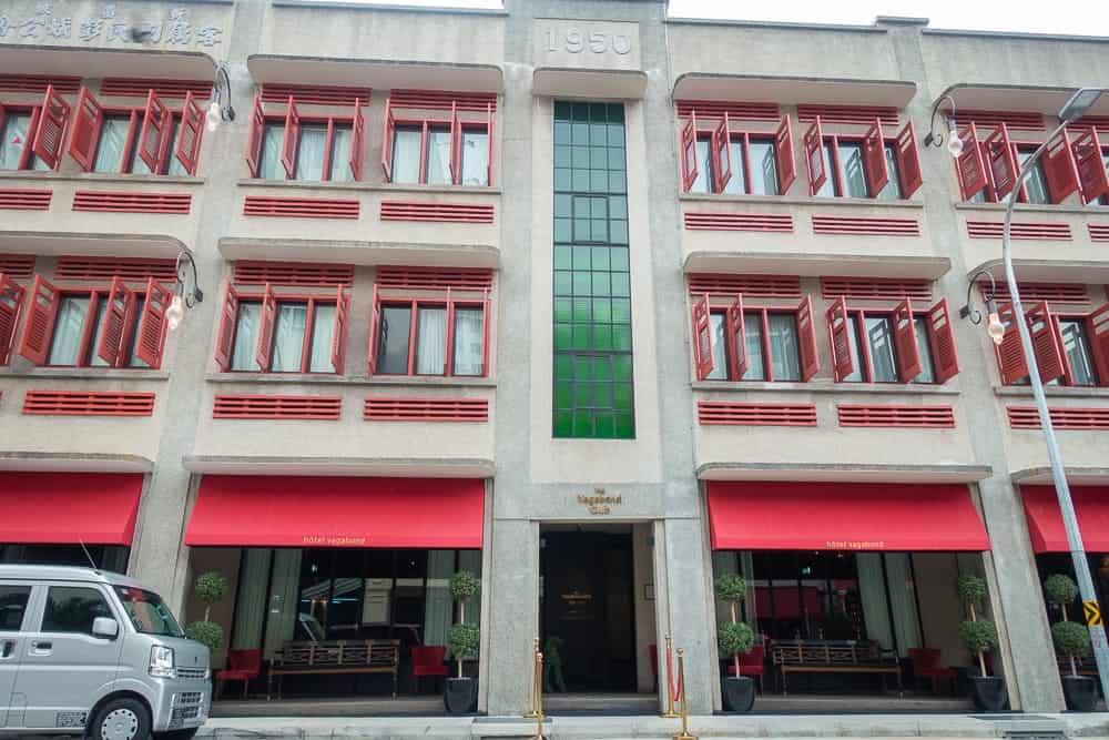 The Vagabond Club Singapore A Tribute Portfolio Hotel 03