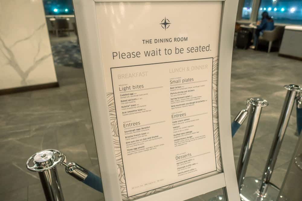 United Polaris Lounge San Francisco