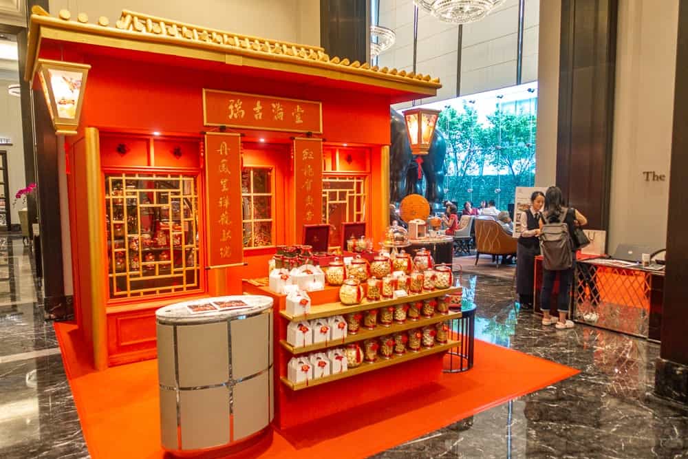 St regis Kuala Lumpur Nouvel an chinois