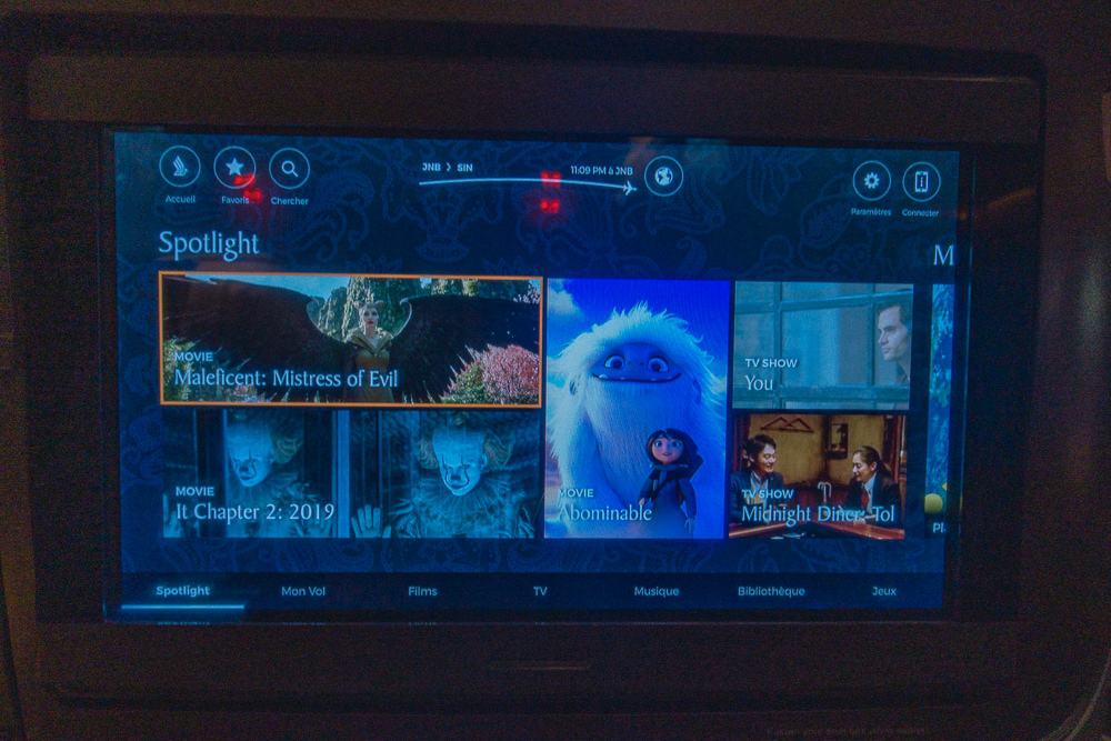 Singapore Airlines A350 Business Class 60