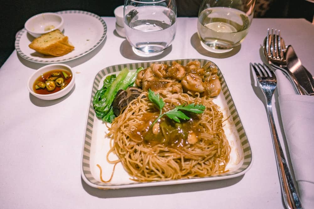 Singapore Airlines A350 Business Class 72