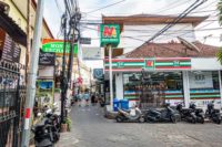 Four Points By Sheraton Bali Kuta