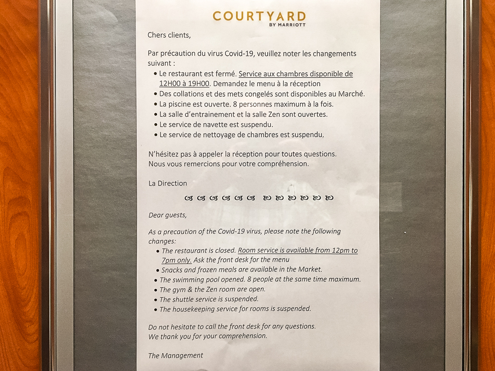 34 Courtyard By Marriott Aeroport De Montreal Avis Reception