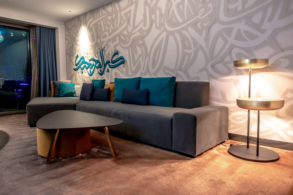 W Dubai The Palm Suite W