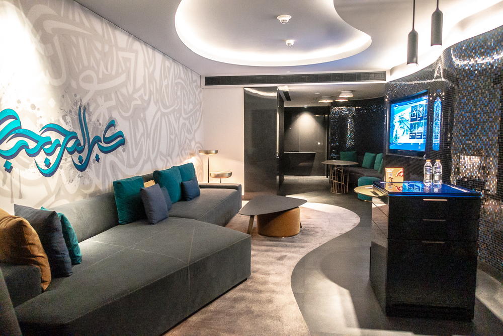 W Dubai The Palm Suite W