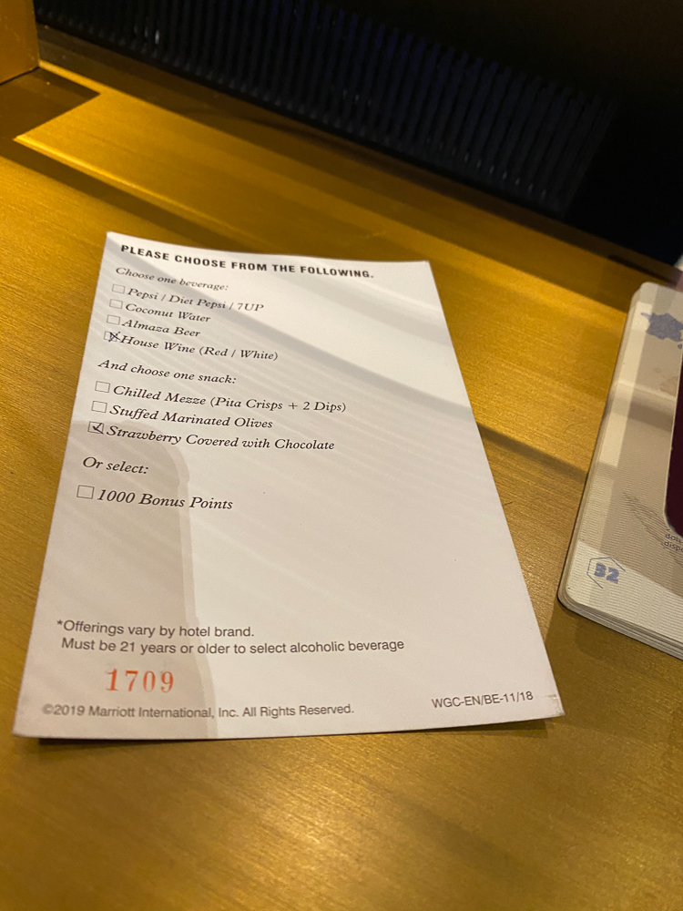 W Dubai The Palm Choix cadeau de bienvenue