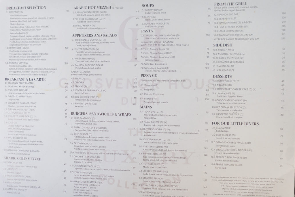 grosvenor house, a luxury collection hotel, dubai-menu suite32