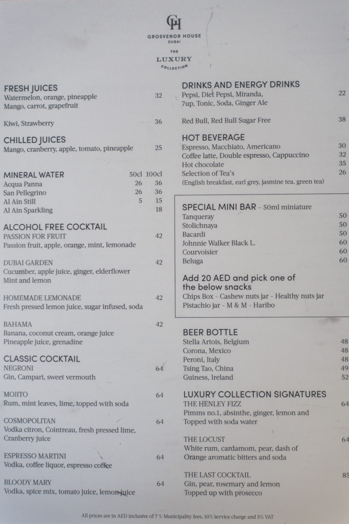 grosvenor house, a luxury collection hotel, dubai-menu suite33