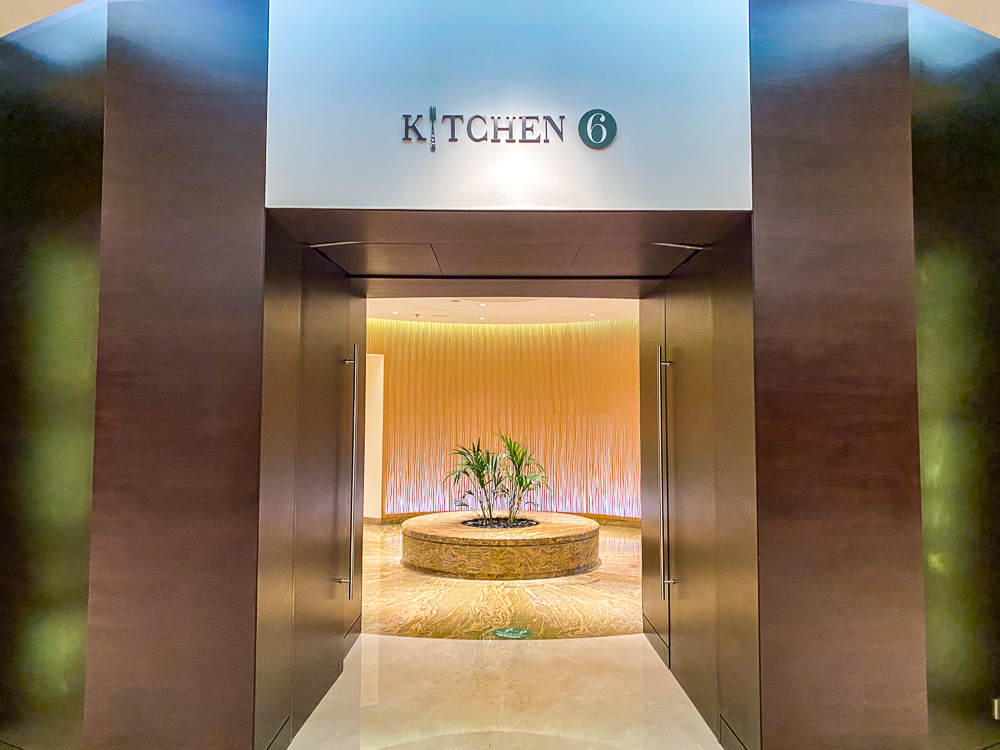 jw marriott marquis dubai – salle de déjeuner116