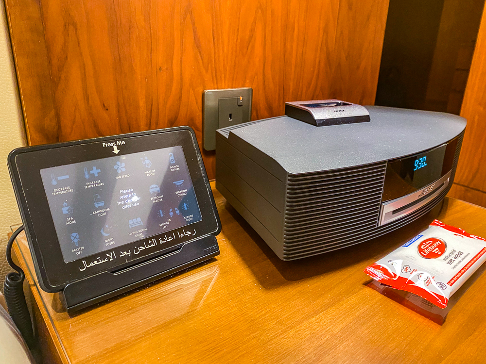 jw marriott marquis dubai – suite 039